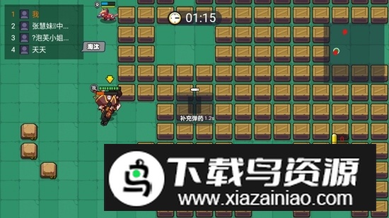 吃鸡大神无广告无限钻石无限金币版截图4