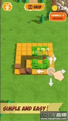 Mr.Mower游戏最新版截图2