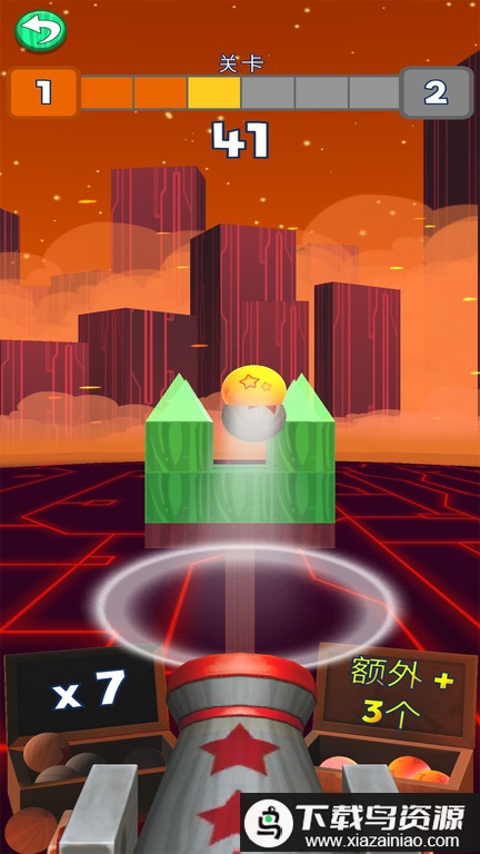 破坏球3d游戏最新版截图2