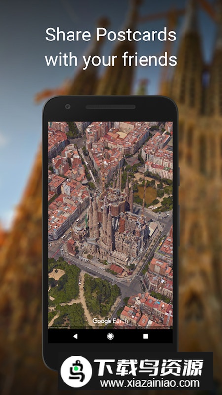 Google Earth谷歌地球平板版更新版本截图2