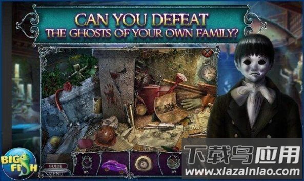 幻象5幕后阴谋游戏(Behind Mask)最新版截图3