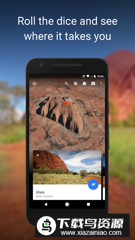 Google Earth谷歌地球专业版安装包截图1