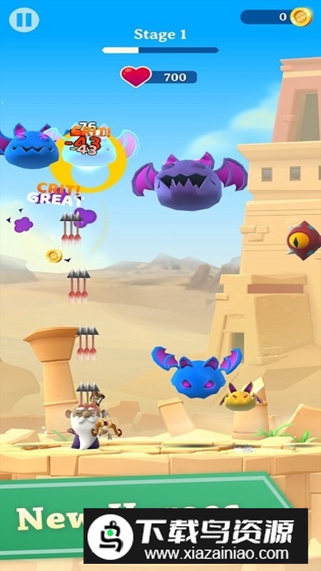 爆炸英雄破解版免广告最新版截图5