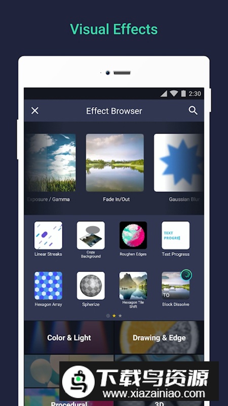 alightmotion正版安装包2025最新版本截图4