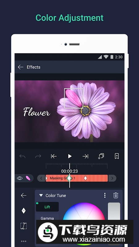 alightmotion正版安装包2025最新版本截图5