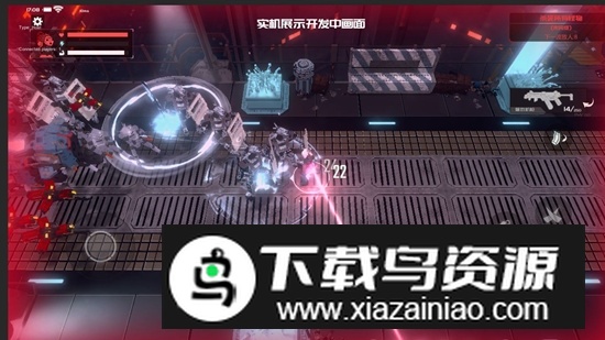 代号矩阵特工试玩版截图1