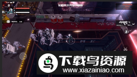 代号矩阵特工试玩版截图2