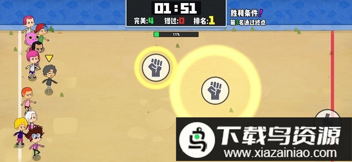 波比的时间最新版最新版截图1