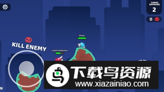 Mad Royale.io疯狂大逃杀io官方手机版截图4