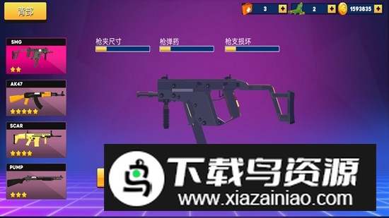 射击战场修改版无限生命金币截图1