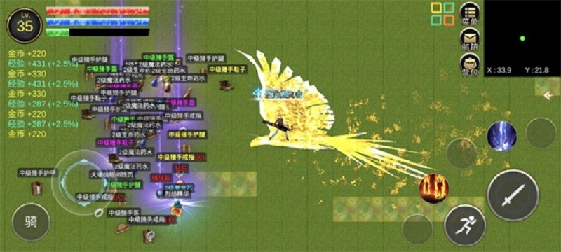 降龙猎手MOD作弊菜单最新版截图3