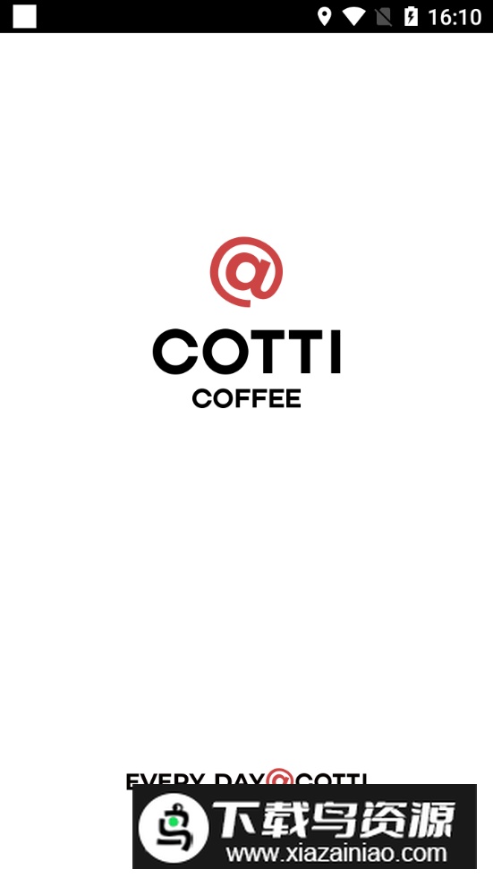 库迪咖啡app官方最新版最新版截图5