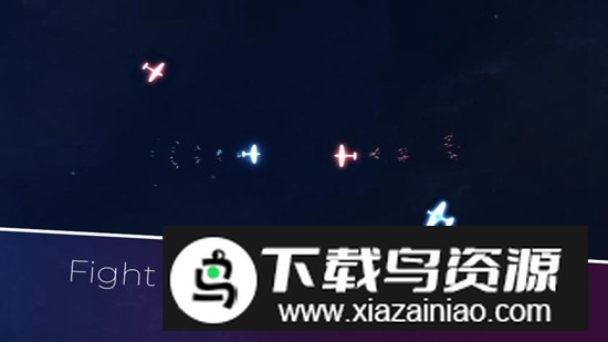 光之战机无限金币钻石修改版截图4