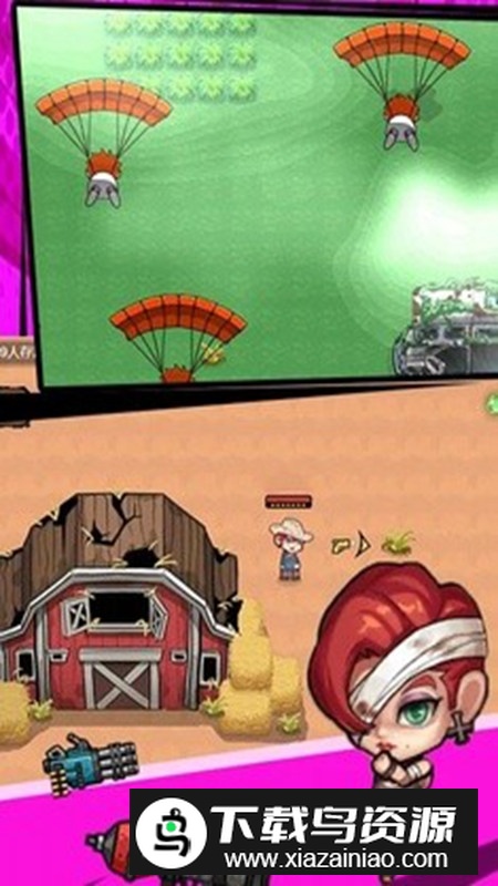 枪械战场修改版无广告版截图3