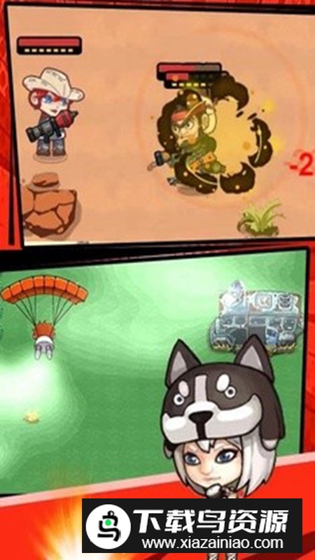 枪械战场修改版无广告版截图4