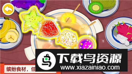 宝宝巴士中华美食手机版截图4