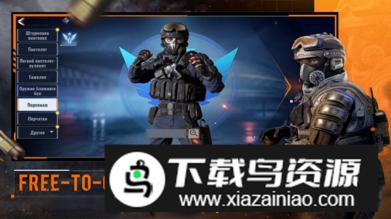 Alpha Ace阿尔法王牌国际服先行版最新版截图1