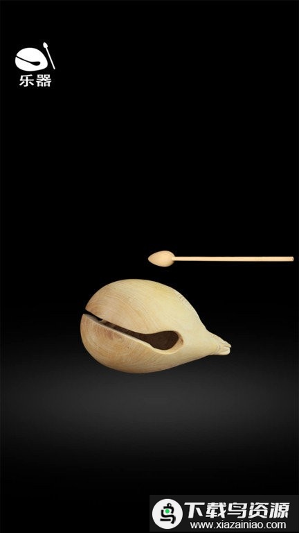 佛系木鱼手机版最新版截图1