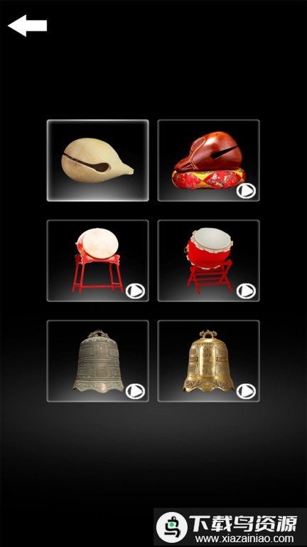 佛系木鱼手机版最新版截图3