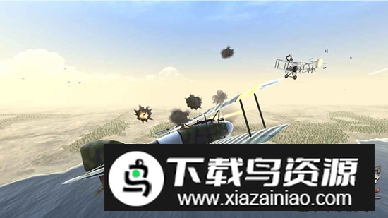 决战长空游戏官方安装包截图4