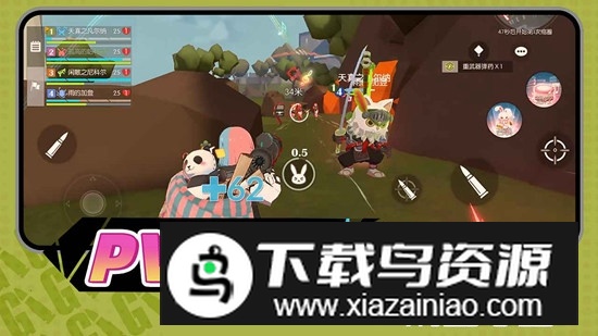 代号G1正版游戏最新版截图2