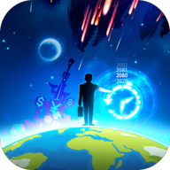 拯救未来正版游戏