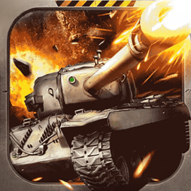 坦克钢铁之心正版手游