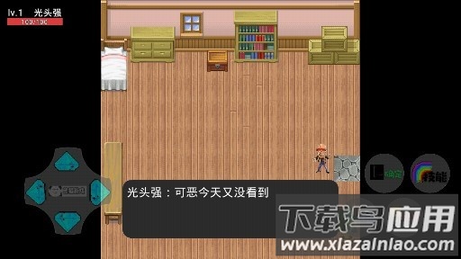 狗熊岭生化危机最新版截图2