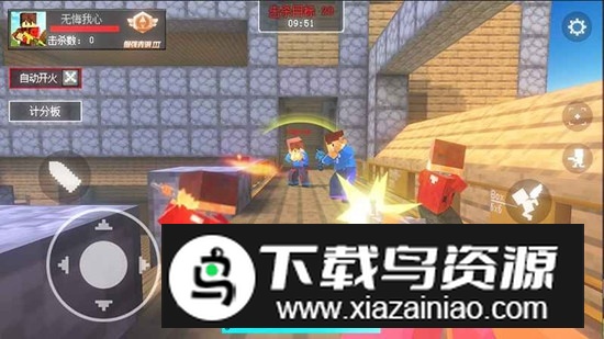 我的枪战世界官方正版手游截图1