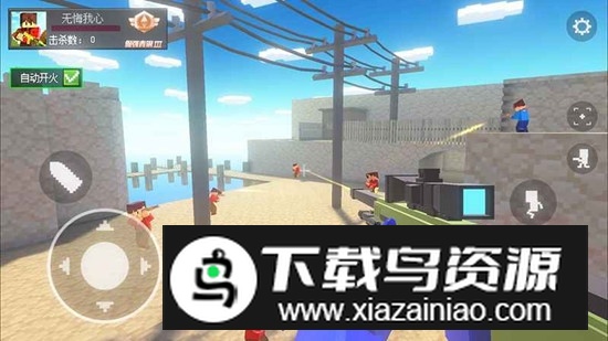 我的枪战世界官方正版手游截图5