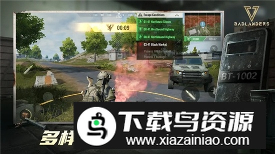 Badlanders逃离塔科夫印尼服测试服安卓版截图1