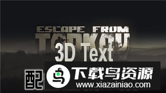 Badlanders逃离塔科夫印尼服测试服安卓版截图4