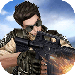枪战荣耀精英游戏官方版安装包