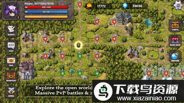 hariotica中文版最新版截图2