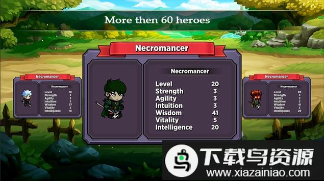 hariotica中文版最新版截图3