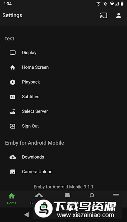 embyTV免费版最新版最新版截图1