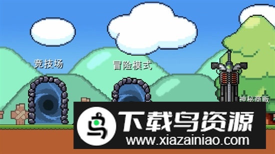 动物干架最新版本2025安卓版最新版截图3