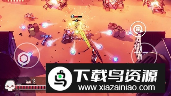 尘烟霓虹手机游戏官方版截图1