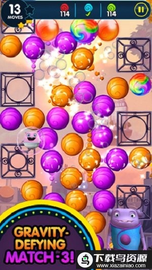 家园波福泡泡官方版(Home)最新版截图2