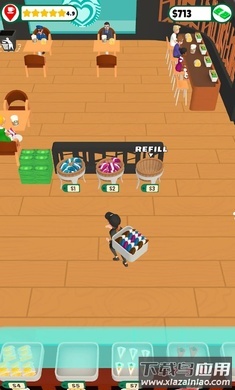 闲置咖啡店最新版截图4