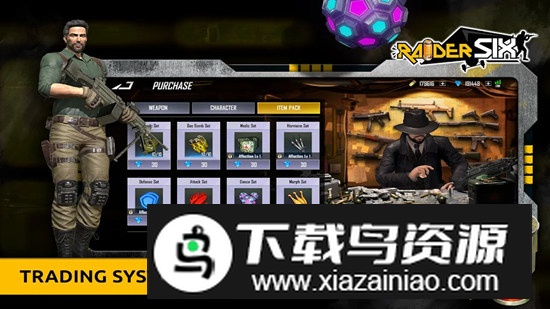 Raider Six掠夺者六号国际版截图2