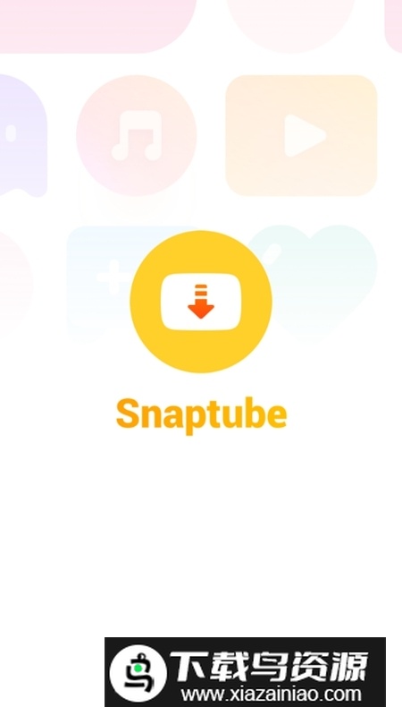 snaptube免更新免升级版最新版截图1