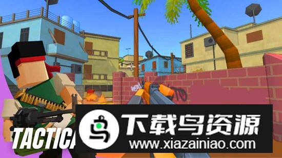 Kour.io库尔射击最新版最新版截图3