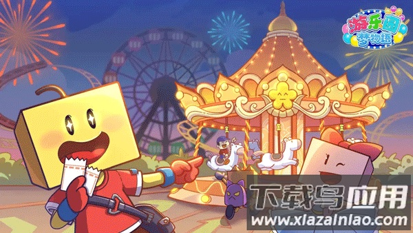 游乐园梦物语下载正版最新版截图1