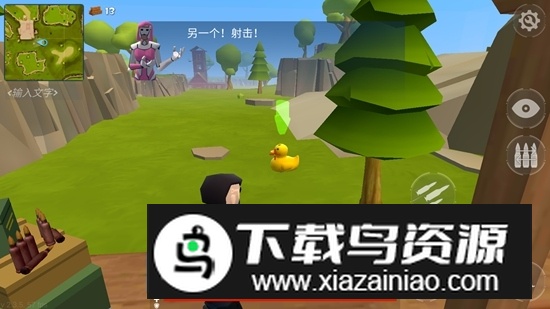 Rocket Royale火箭大逃杀像素吃鸡最新版本截图3