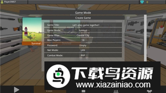 僵尸猎人像素生存无限血量版最新版截图1