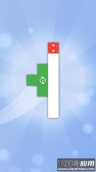 解谜方块终极版最新版截图1