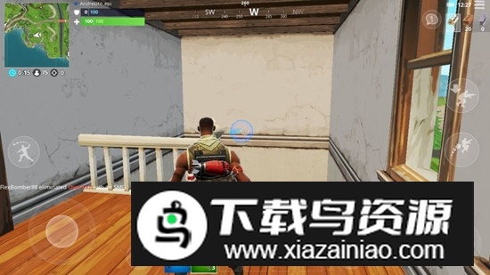 Fortnite堡垒之夜国际服安装包截图4