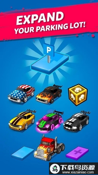 合并战车官方版最新版截图3