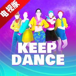 热舞型动TV最新版本